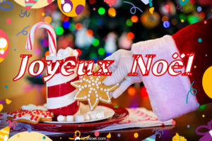 Joyeux Noel