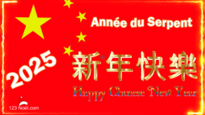 Joyeux Nouvel An chinois 2025 Année du Serpent