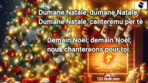 Demain c'est Noël